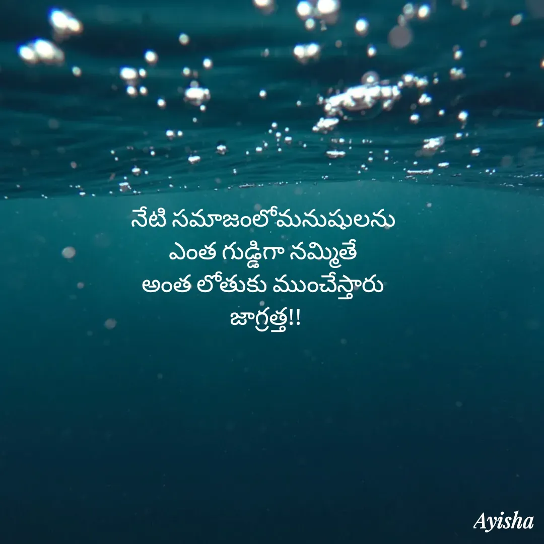 Quote by New life * -  - Made using Quotes Creator App, Post Maker App
