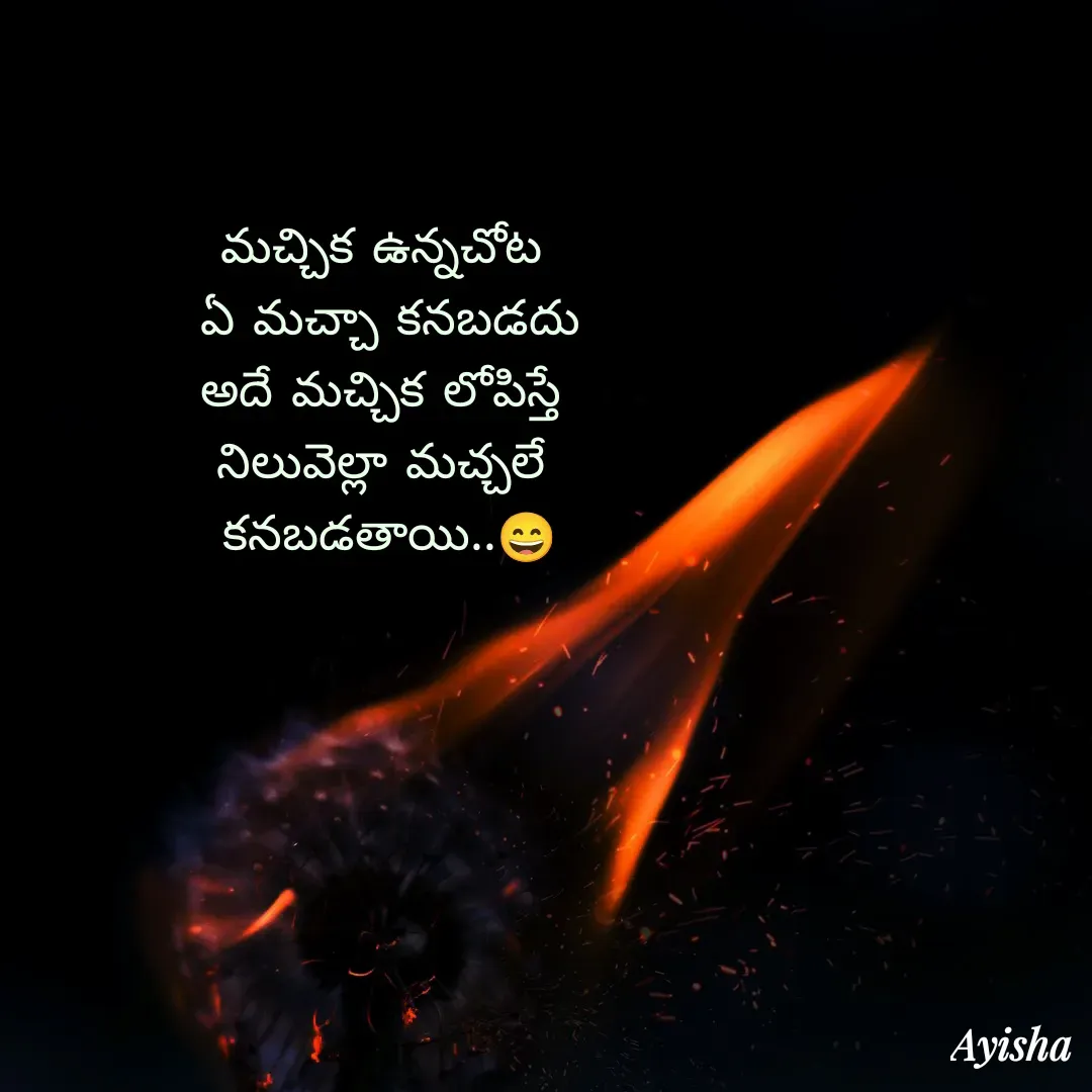 Quote by New life * -  - Made using Quotes Creator App, Post Maker App