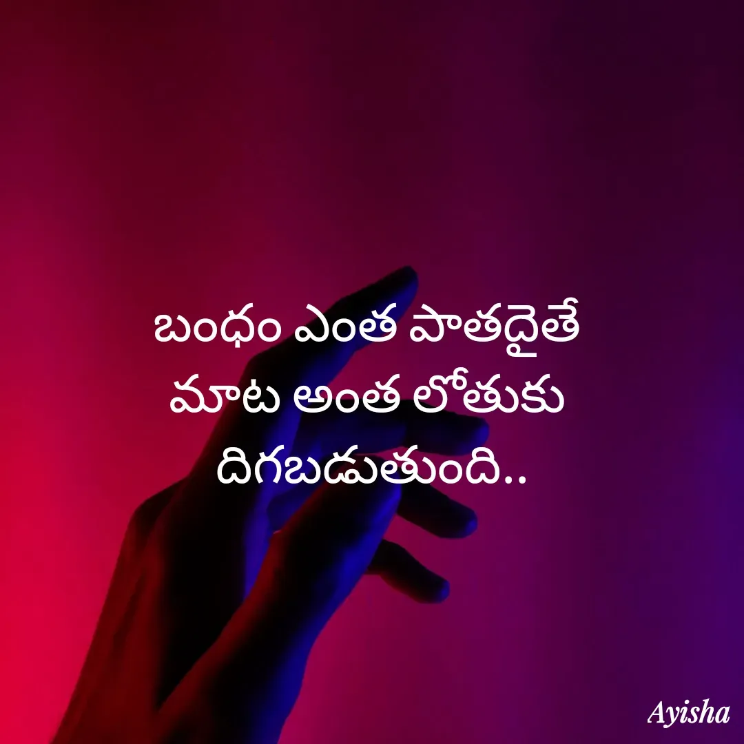 Quote by New life * -  - Made using Quotes Creator App, Post Maker App
