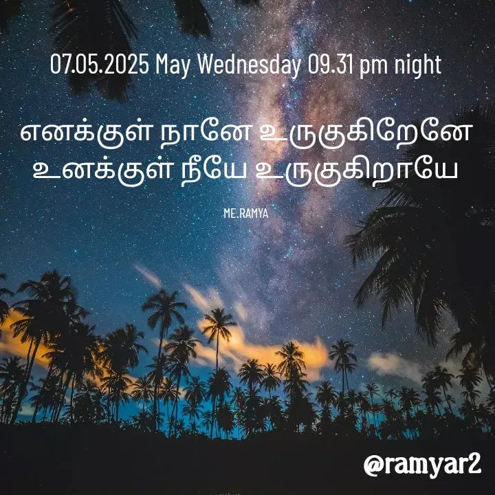 Quote by 🌧️R.Ramya.💙r2 -  - Made using Quotes Creator App, Post Maker App