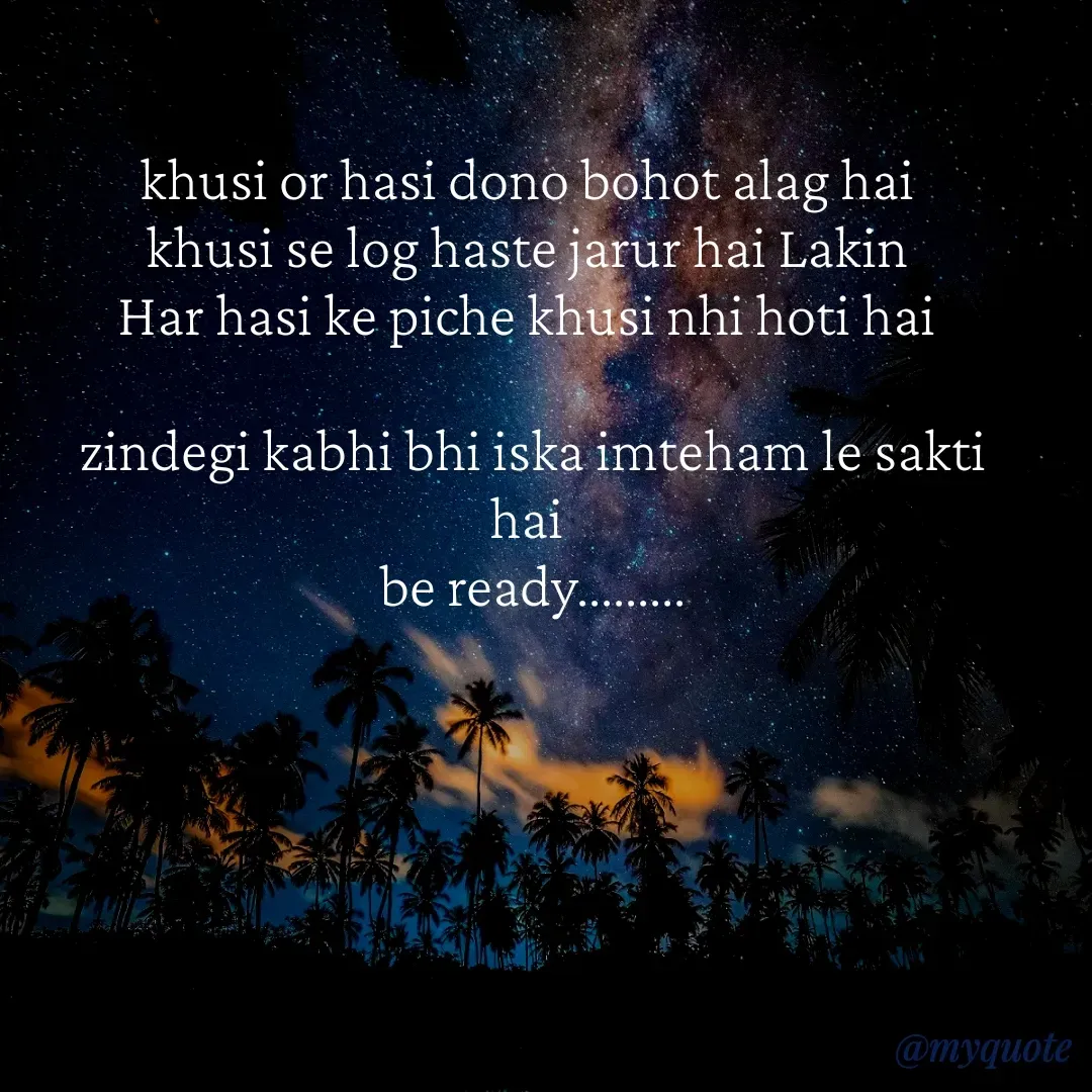 Quote by Priyanka Roy -  - Made using Quotes Creator App, Post Maker App