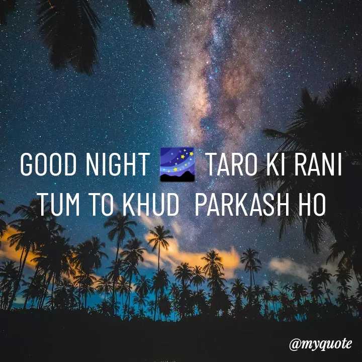 Quote by Jigyasha ro -  - Made using Quotes Creator App, Post Maker App