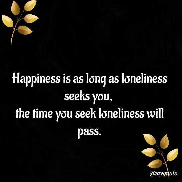 Quote by Fathima Rukaiya -  - Made using Quotes Creator App, Post Maker App