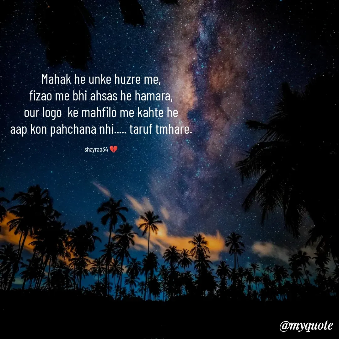 Quote by shayraa34 -  - Made using Quotes Creator App, Post Maker App