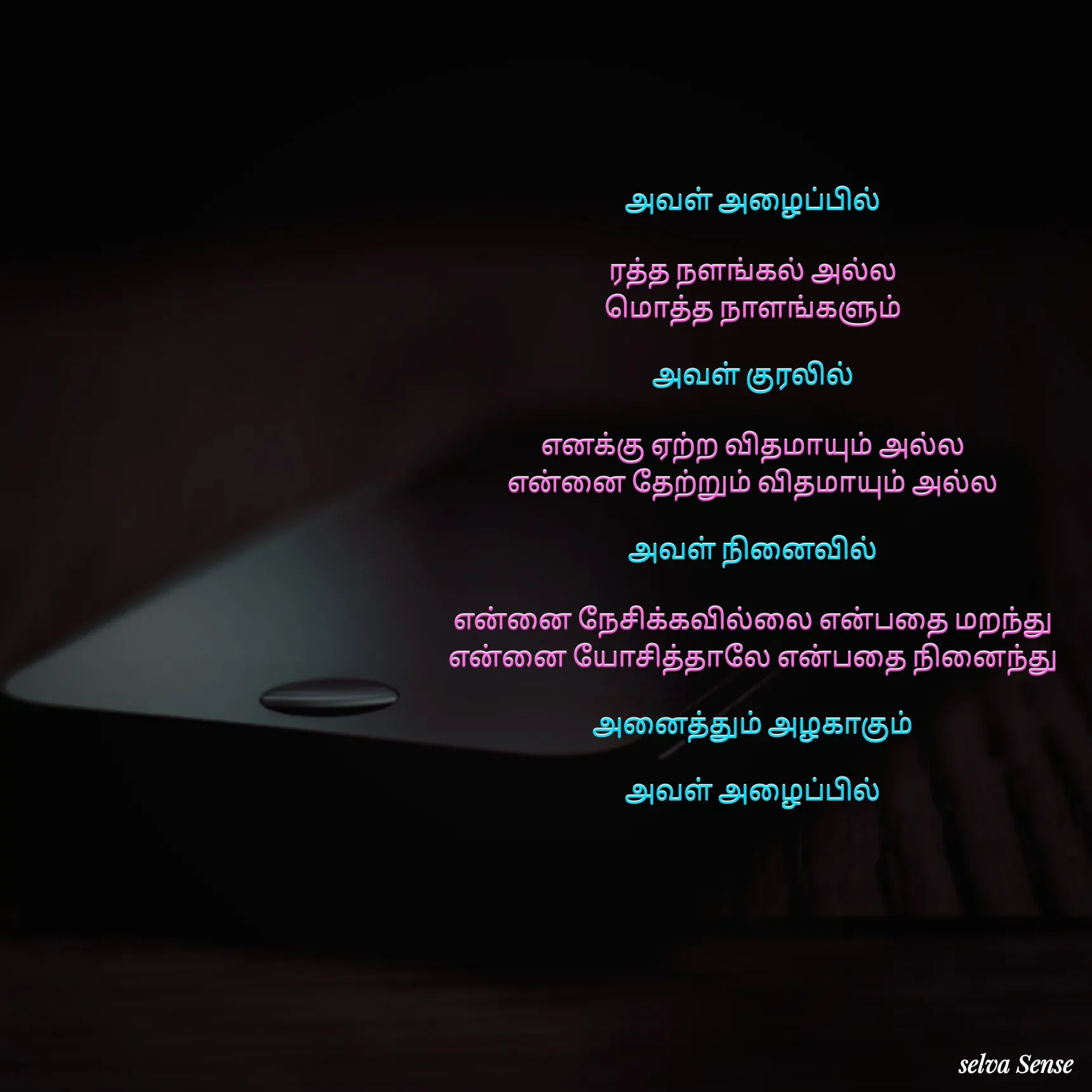 Quote by Vishal Raj -  - Made using Quotes Creator App, Post Maker App