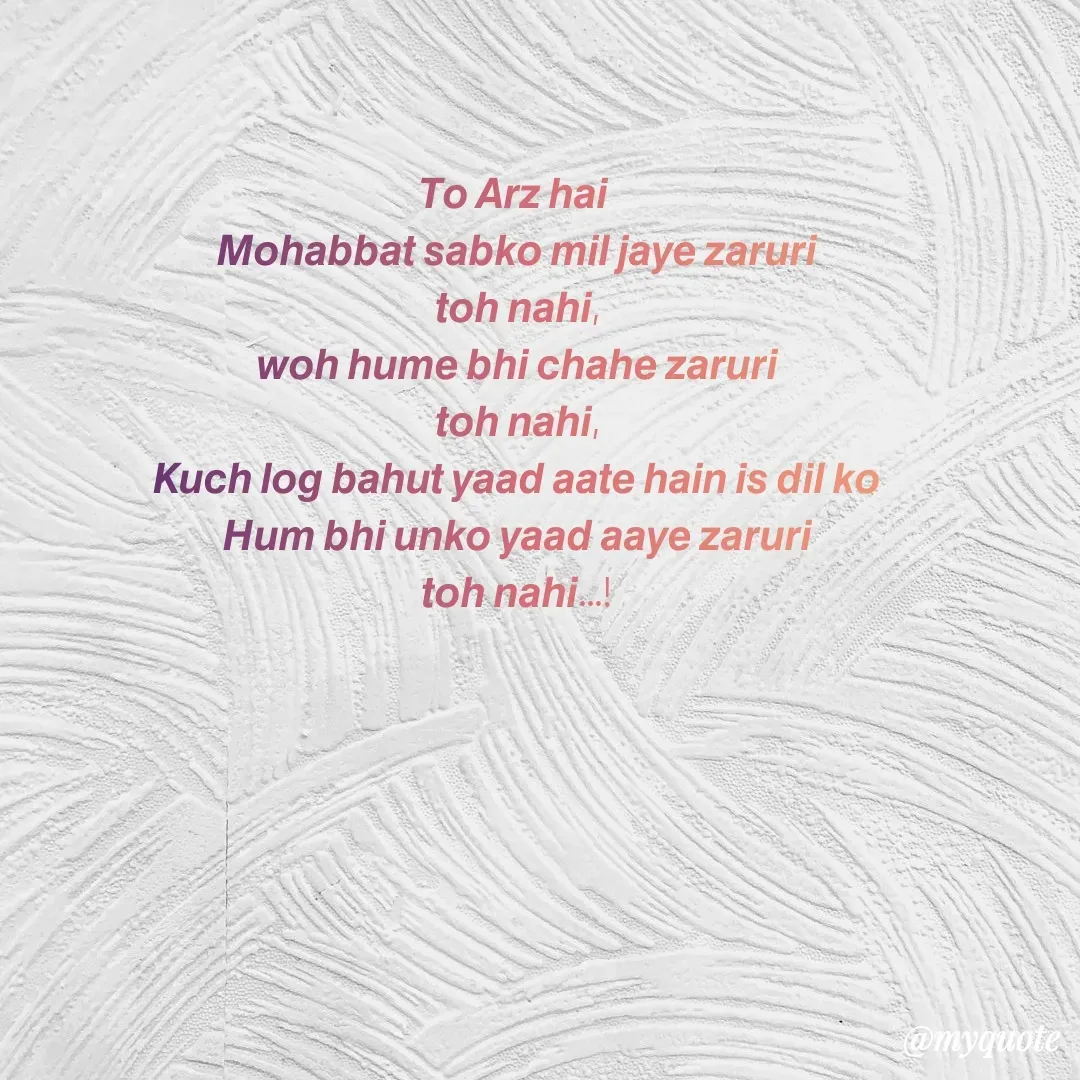 Quote by Raj..... -  - Made using Quotes Creator App, Post Maker App