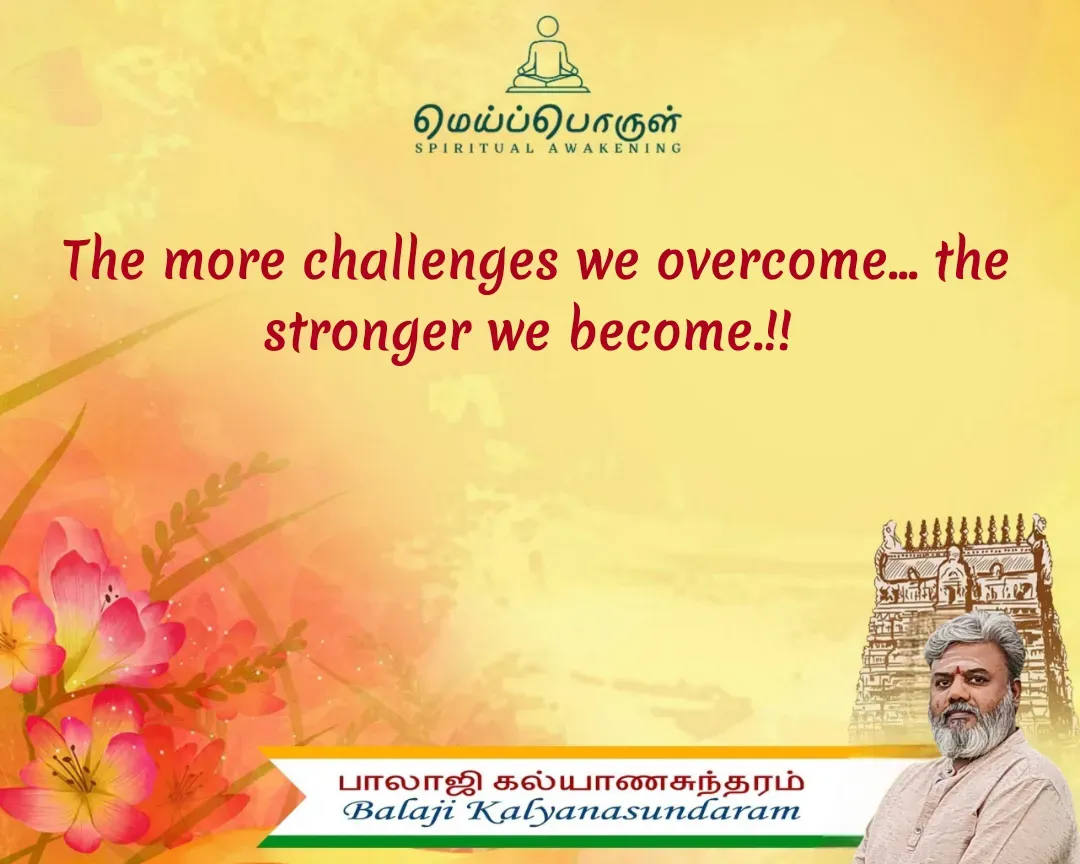 Quote by Balaji Kalyanasundaram -  - Made using Quotes Creator App, Post Maker App