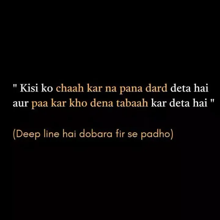 Quote by Divita - Double tap to change text. - Made using Quotes Creator App, Post Maker App