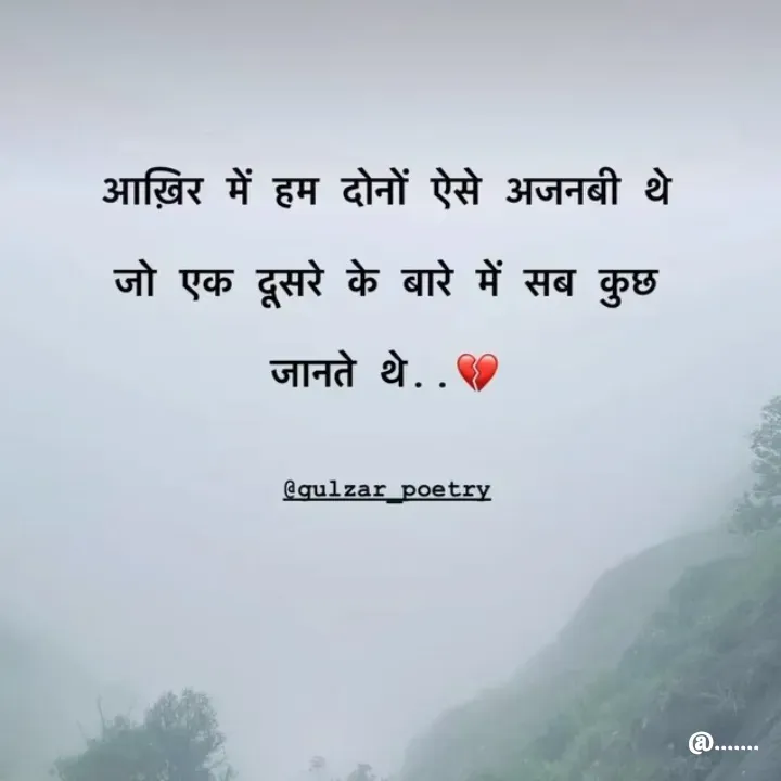 Quote by Divita - Double tap to change text. - Made using Quotes Creator App, Post Maker App
