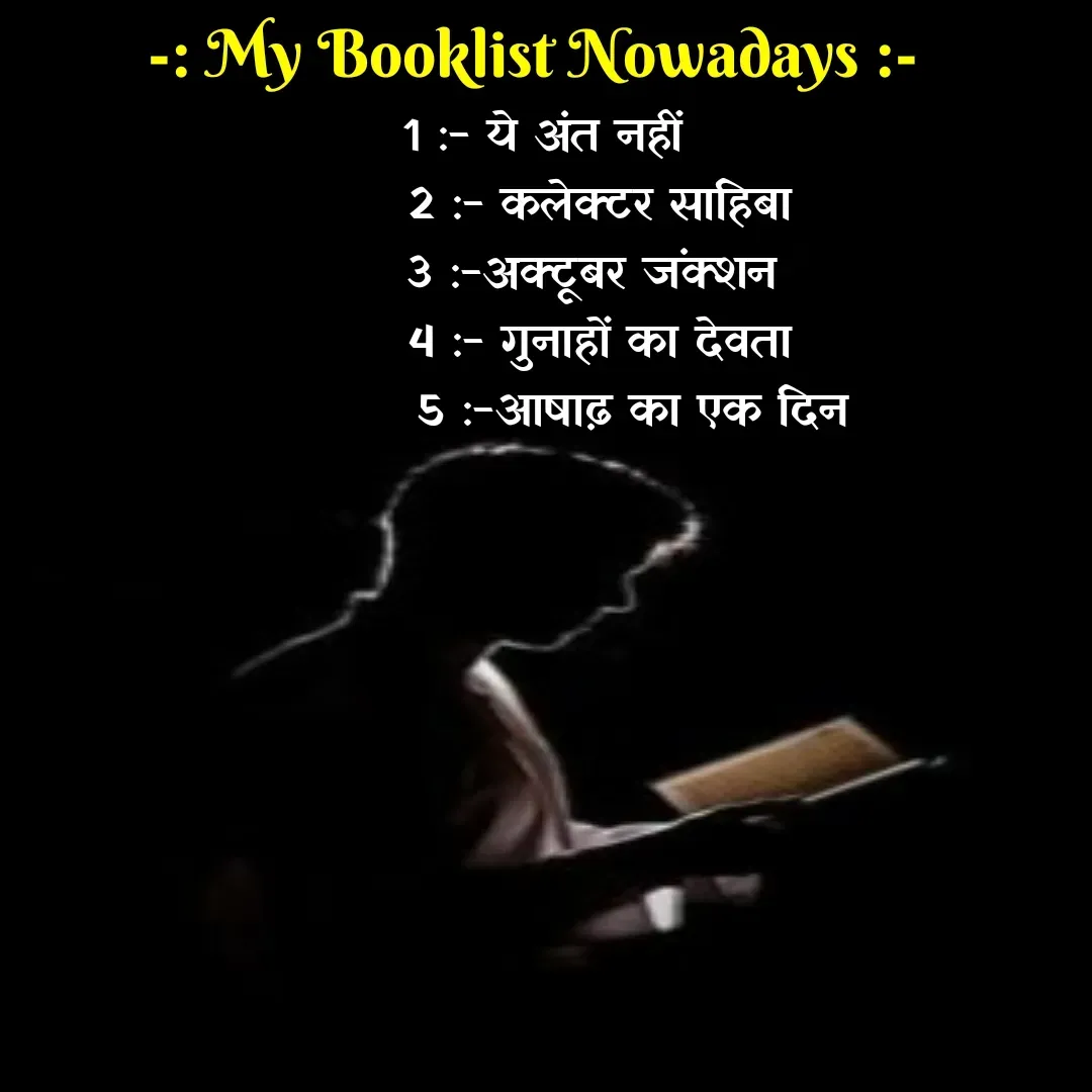 Quote by Shaswat Dwivedi -  - Made using Quotes Creator App, Post Maker App