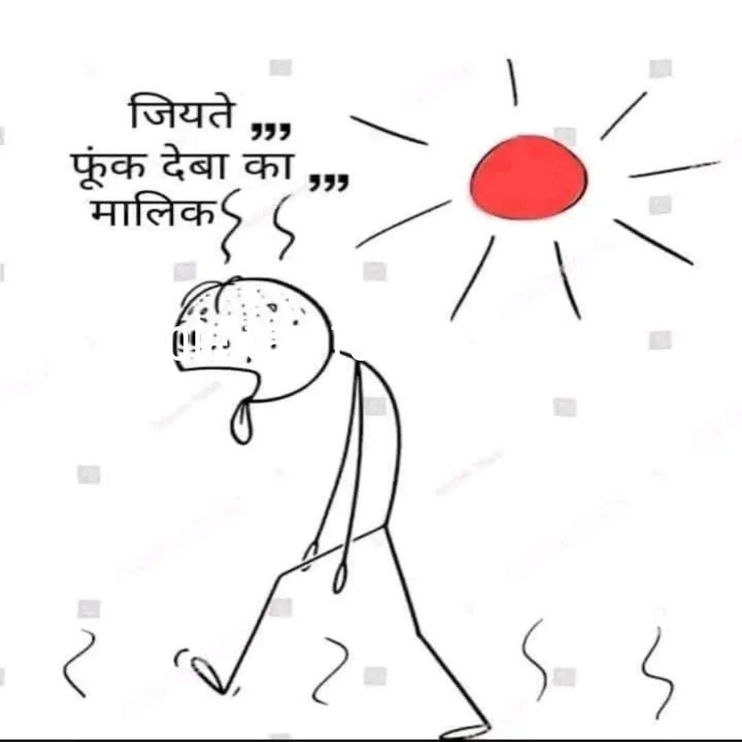 Quote by Shaswat Dwivedi -  - Made using Quotes Creator App, Post Maker App