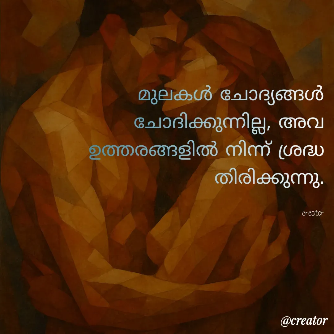 Quote by new -  - Made using Quotes Creator App, Post Maker App
