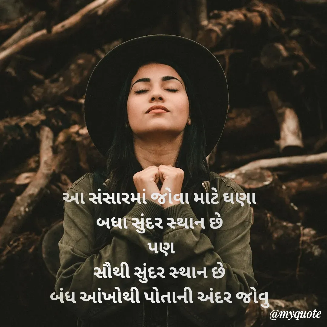 Quote by Mayur Dhameliya -  - Made using Quotes Creator App, Post Maker App