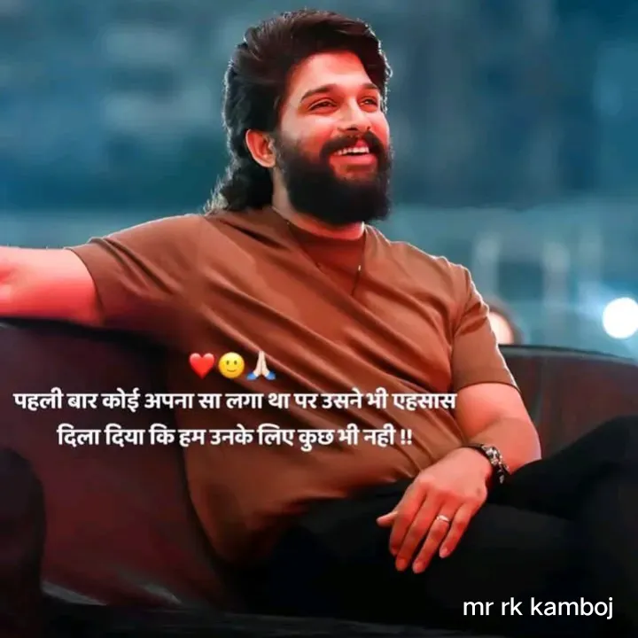 Quote by Mr rk Kamboj -  - Made using Quotes Creator App, Post Maker App