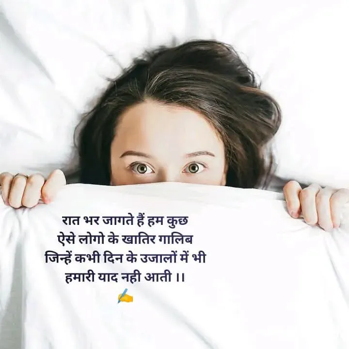 Quote by Mr rk Kamboj - Double tap to change text. - Made using Quotes Creator App, Post Maker App