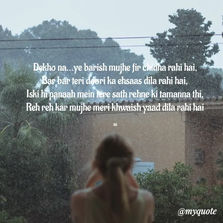 Quote by Swati Singh -  - Made using Quotes Creator App, Post Maker App