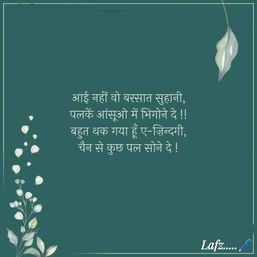 Quote by Lucky girl ♥️ - Double tap to change text. - Made using Quotes Creator App, Post Maker App