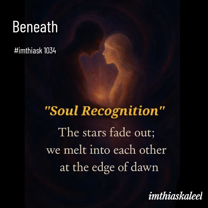 Quote by imthias kaleel - Beneath

#imthiask 1034 - Made using Quotes Creator App, Post Maker App