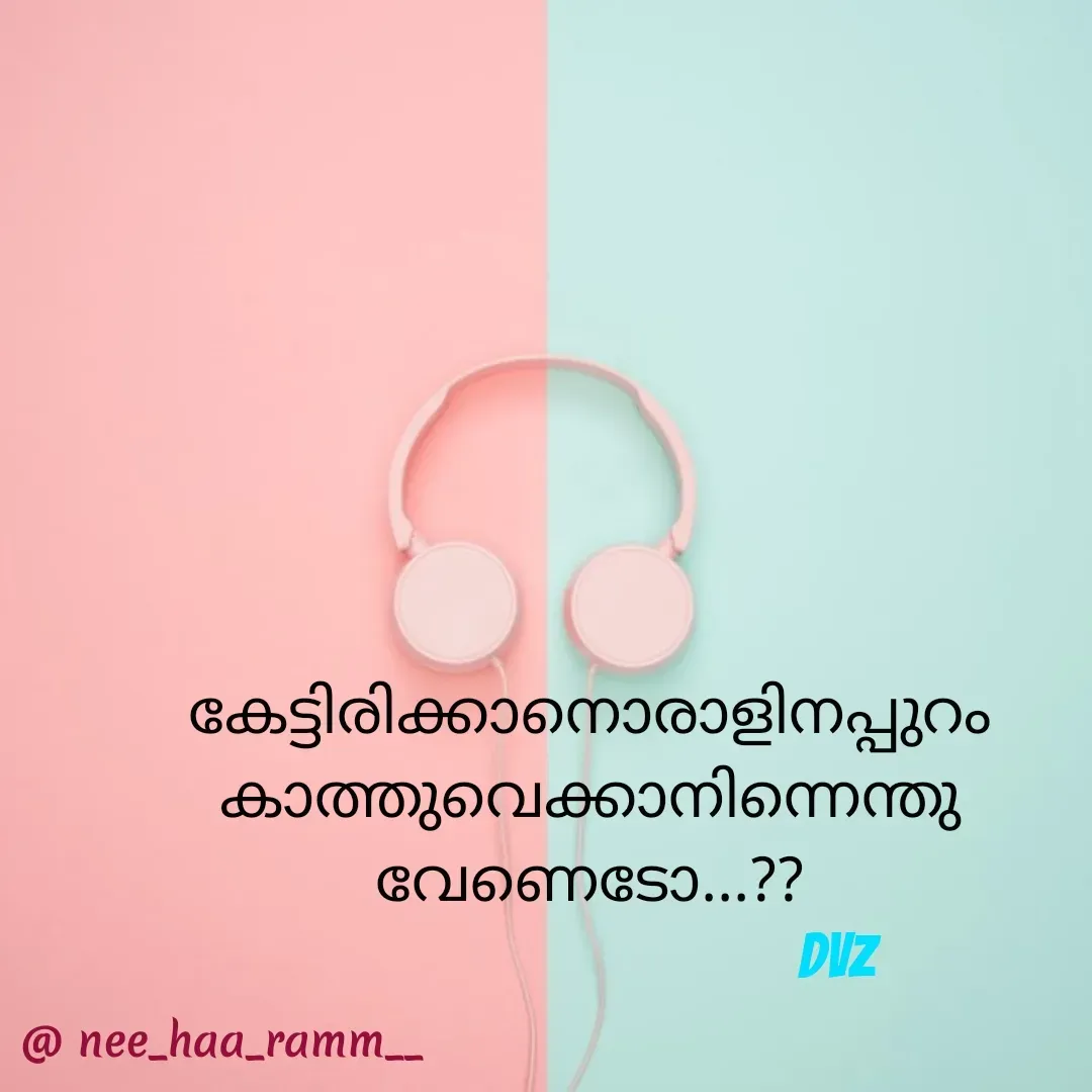 Quote by Dvz -  - Made using Quotes Creator App, Post Maker App