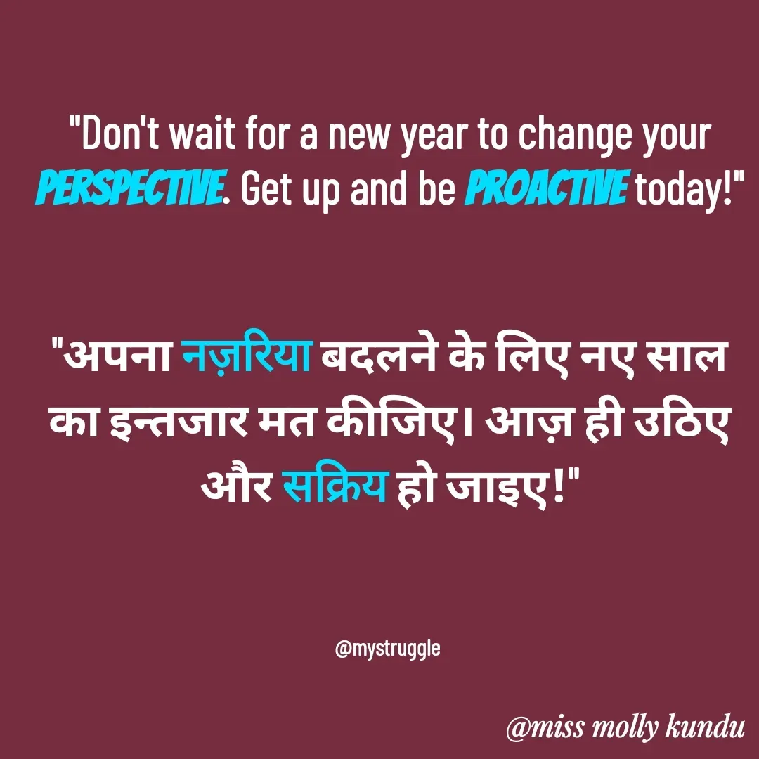 Quote by Mystruggle -  - Made using Quotes Creator App, Post Maker App