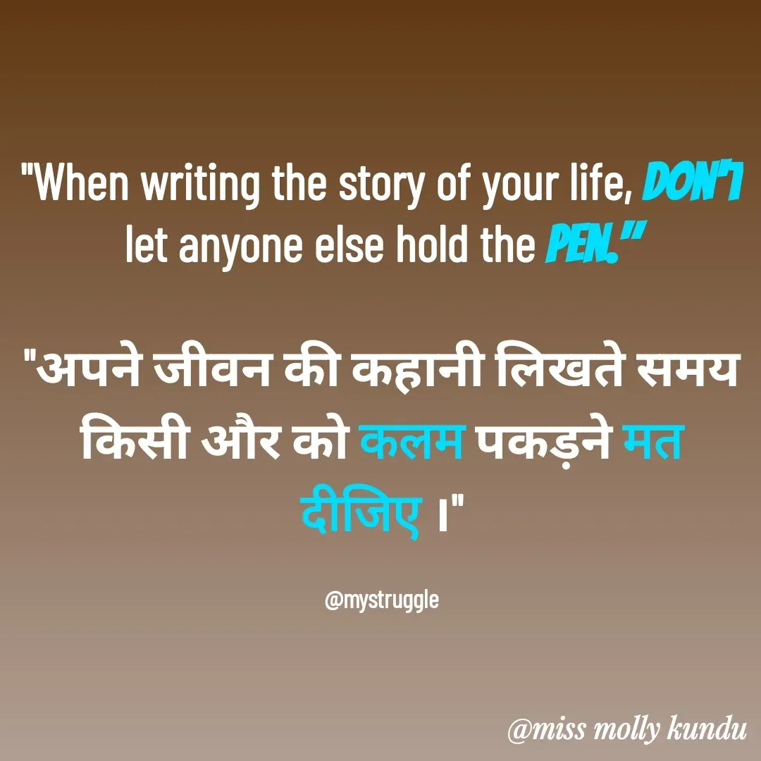 Quote by Mystruggle -  - Made using Quotes Creator App, Post Maker App