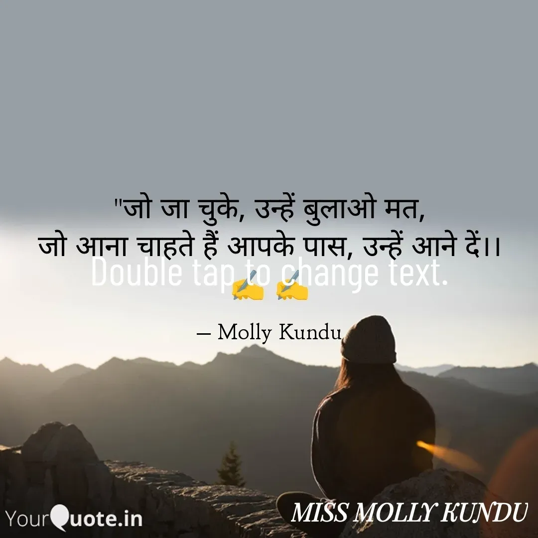 Quote by Mystruggle -  - Made using Quotes Creator App, Post Maker App