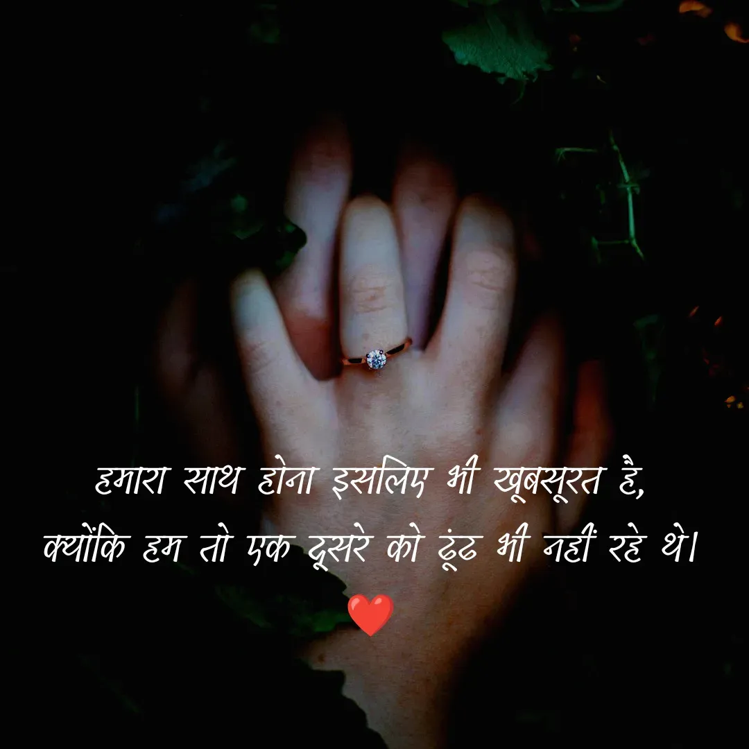 Quote by Aman Khan -  - Made using Quotes Creator App, Post Maker App