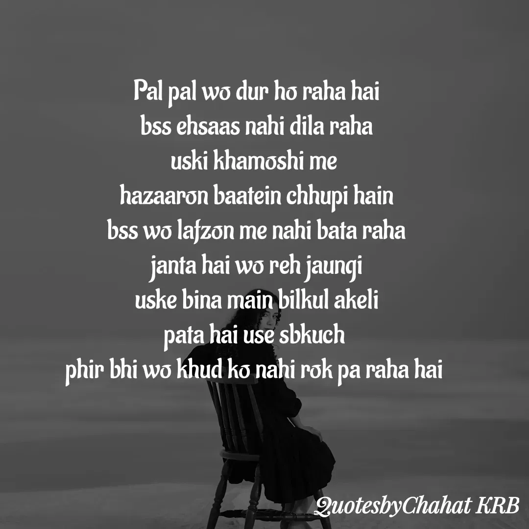 Quote by Khushbu Begani -  - Made using Quotes Creator App, Post Maker App