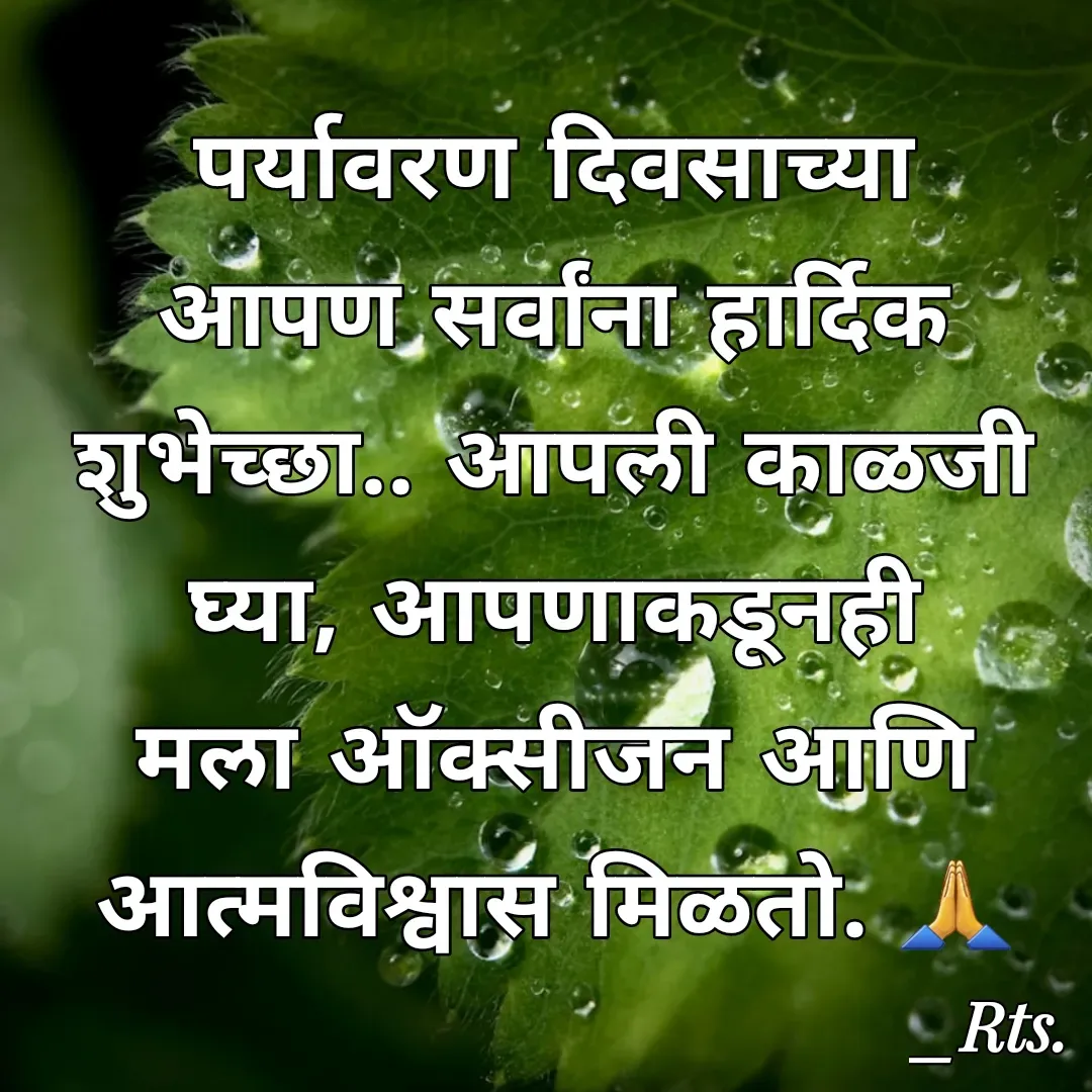 Quote by K.B. _Rts. -  - Made using Quotes Creator App, Post Maker App