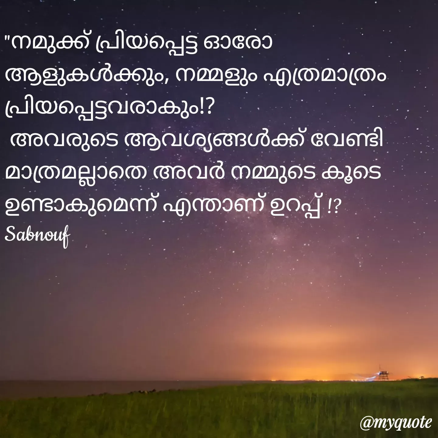 Quote by Sabi Nouf -  - Made using Quotes Creator App, Post Maker App