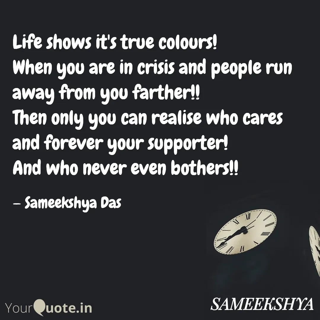 Quote by Sameekshya Das - Double tap to change text. - Made using Quotes Creator App, Post Maker App