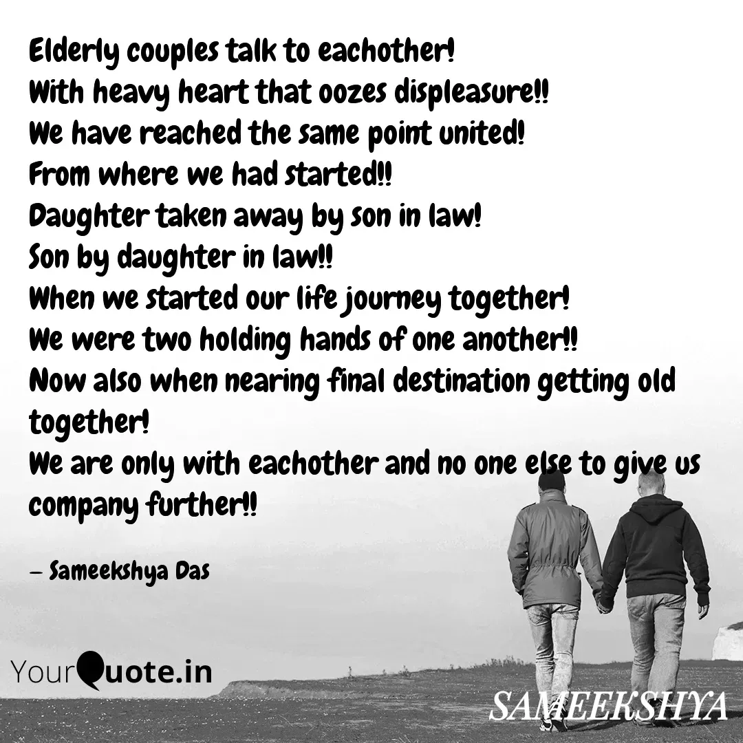 Quote by Sameekshya Das - Double tap to change text. - Made using Quotes Creator App, Post Maker App