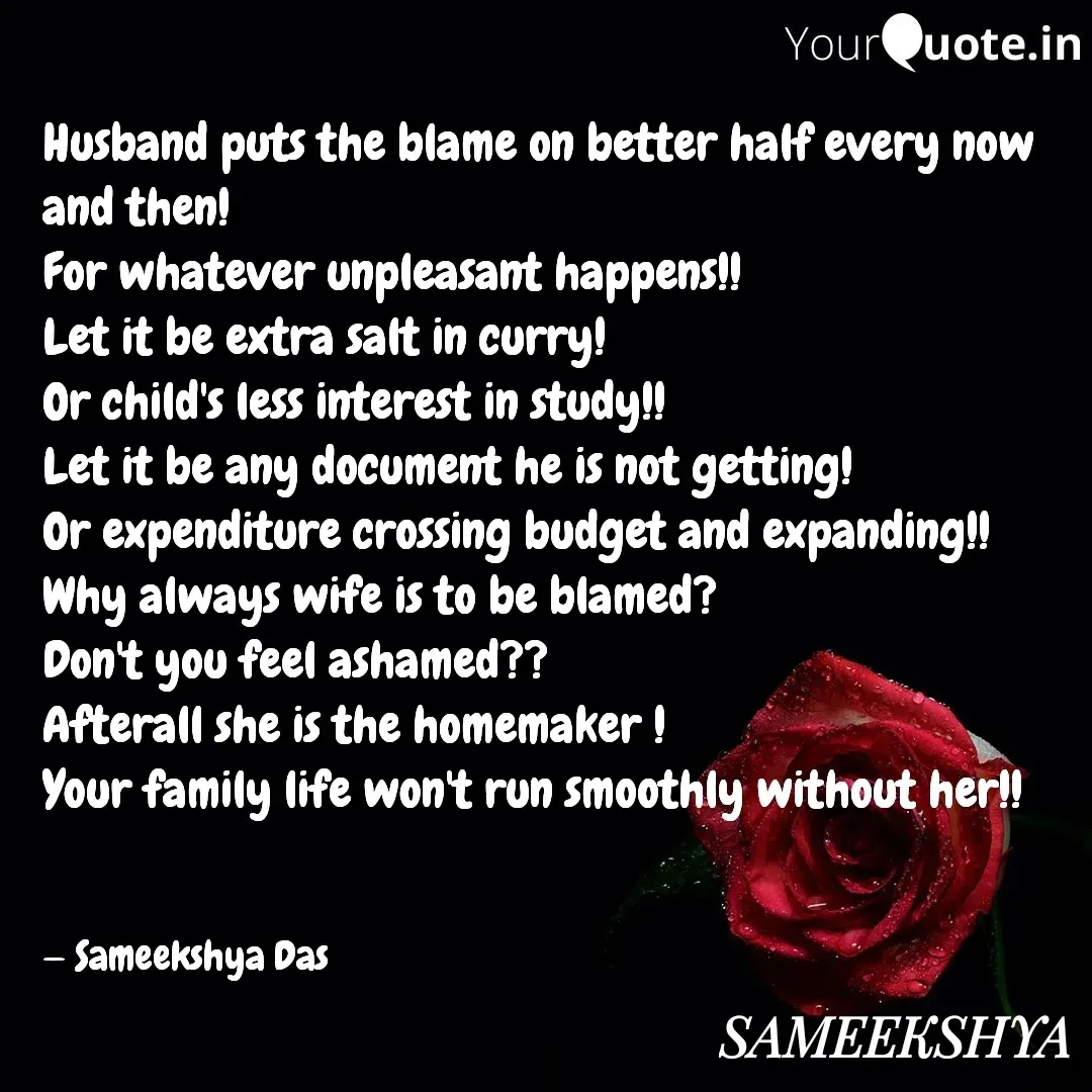 Quote by Sameekshya Das - Double tap to change text. - Made using Quotes Creator App, Post Maker App