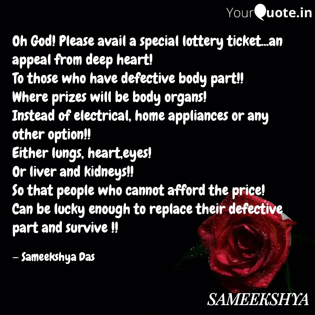 Quote by Sameekshya Das - Double tap to change text. - Made using Quotes Creator App, Post Maker App
