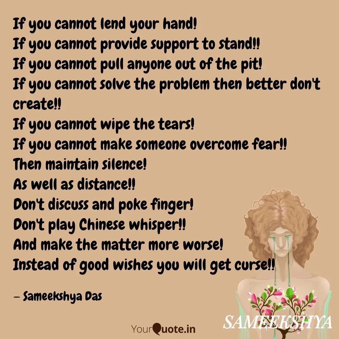 Quote by Sameekshya Das - Double tap to change text. - Made using Quotes Creator App, Post Maker App