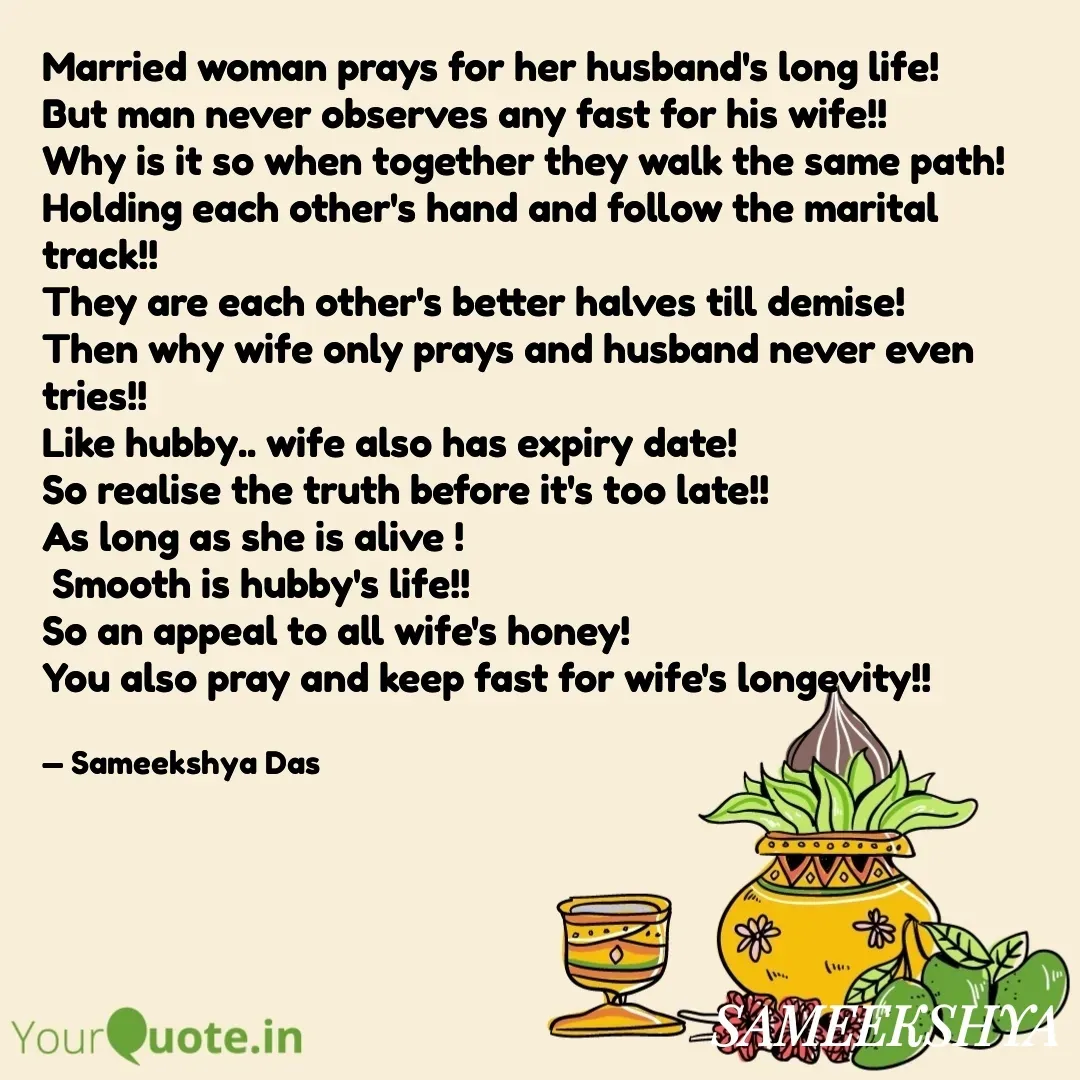 Quote by Sameekshya Das - Double tap to change text. - Made using Quotes Creator App, Post Maker App