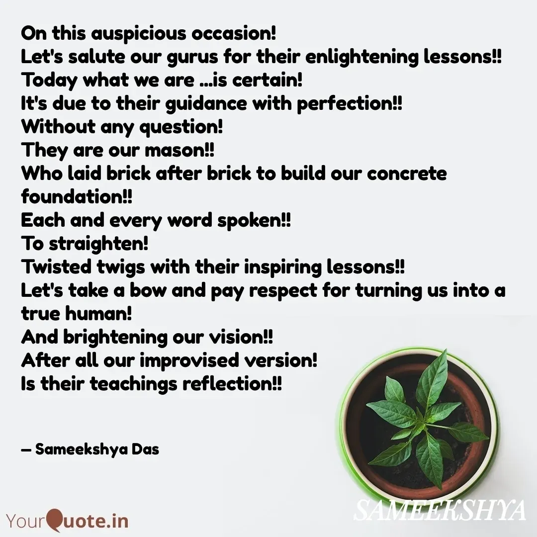 Quote by Sameekshya Das - Double tap to change text. - Made using Quotes Creator App, Post Maker App