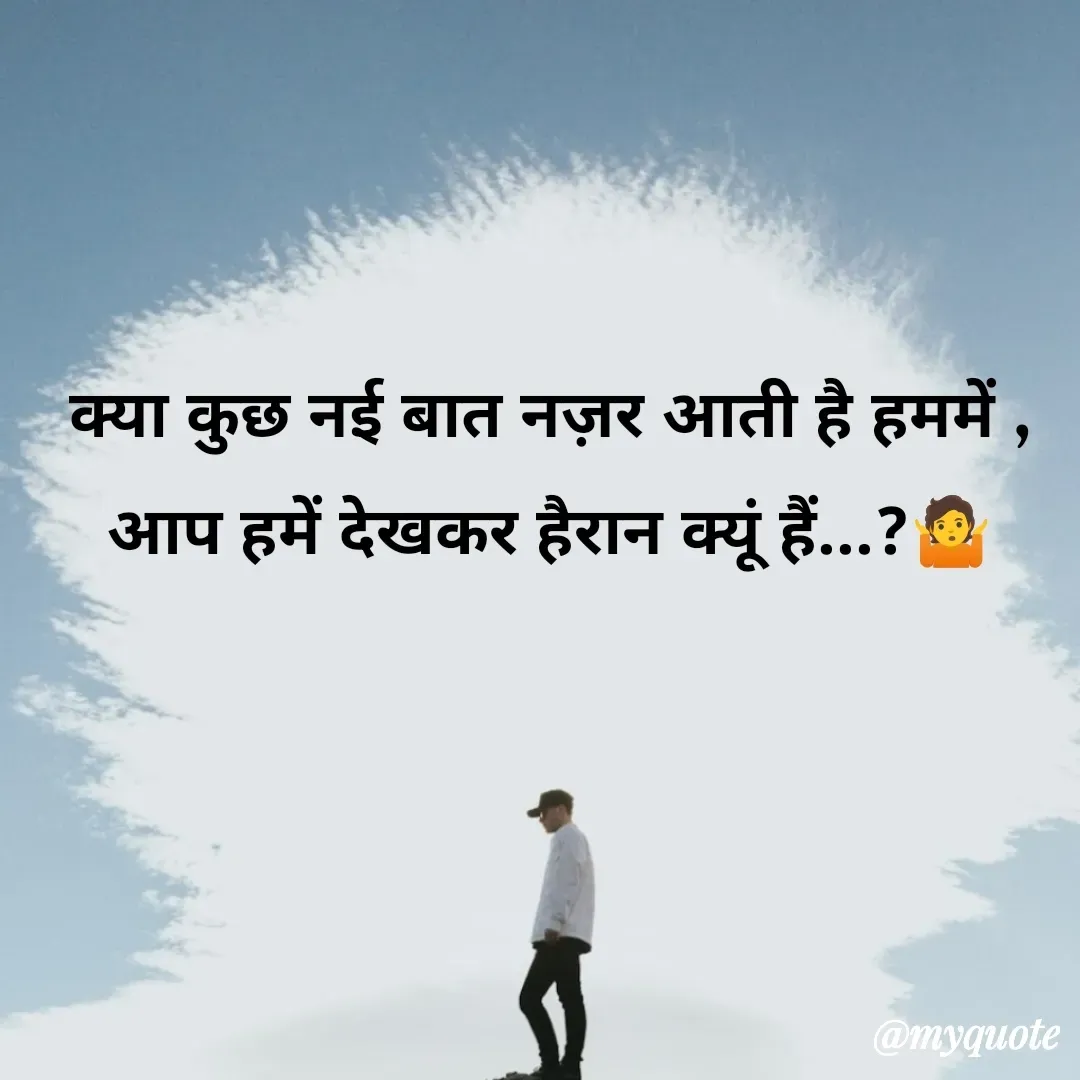 Quote by अबhay..(sahb ji..) - Double tap to change text. - Made using Quotes Creator App, Post Maker App