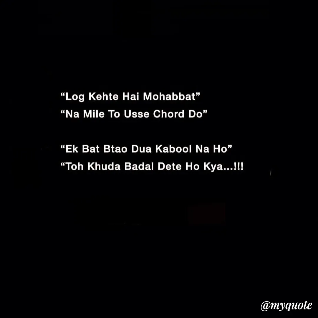 Quote by Ashu - Double tap to change text. - Made using Quotes Creator App, Post Maker App