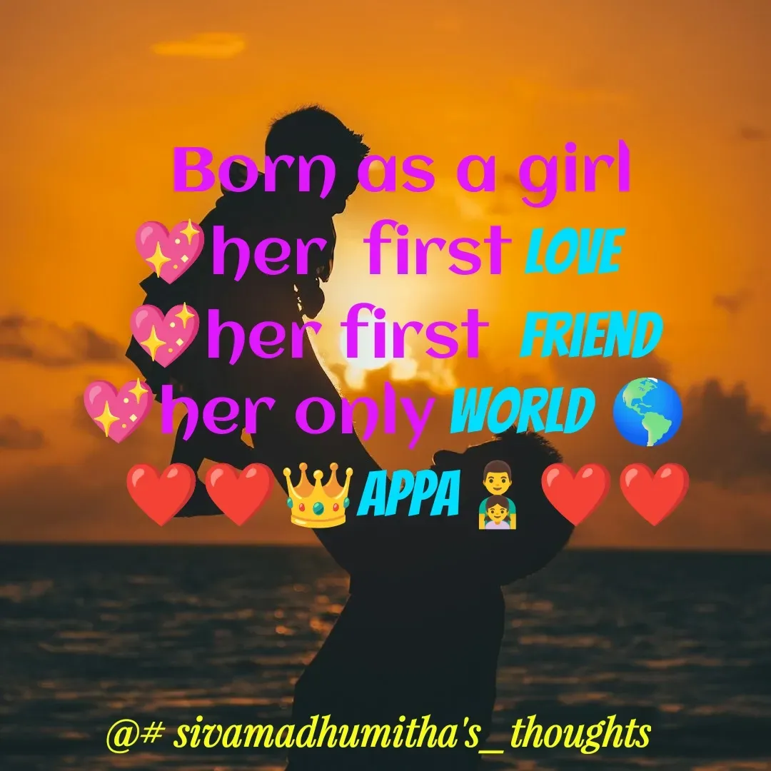 Quote by Sivamadhumitha -  - Made using Quotes Creator App, Post Maker App