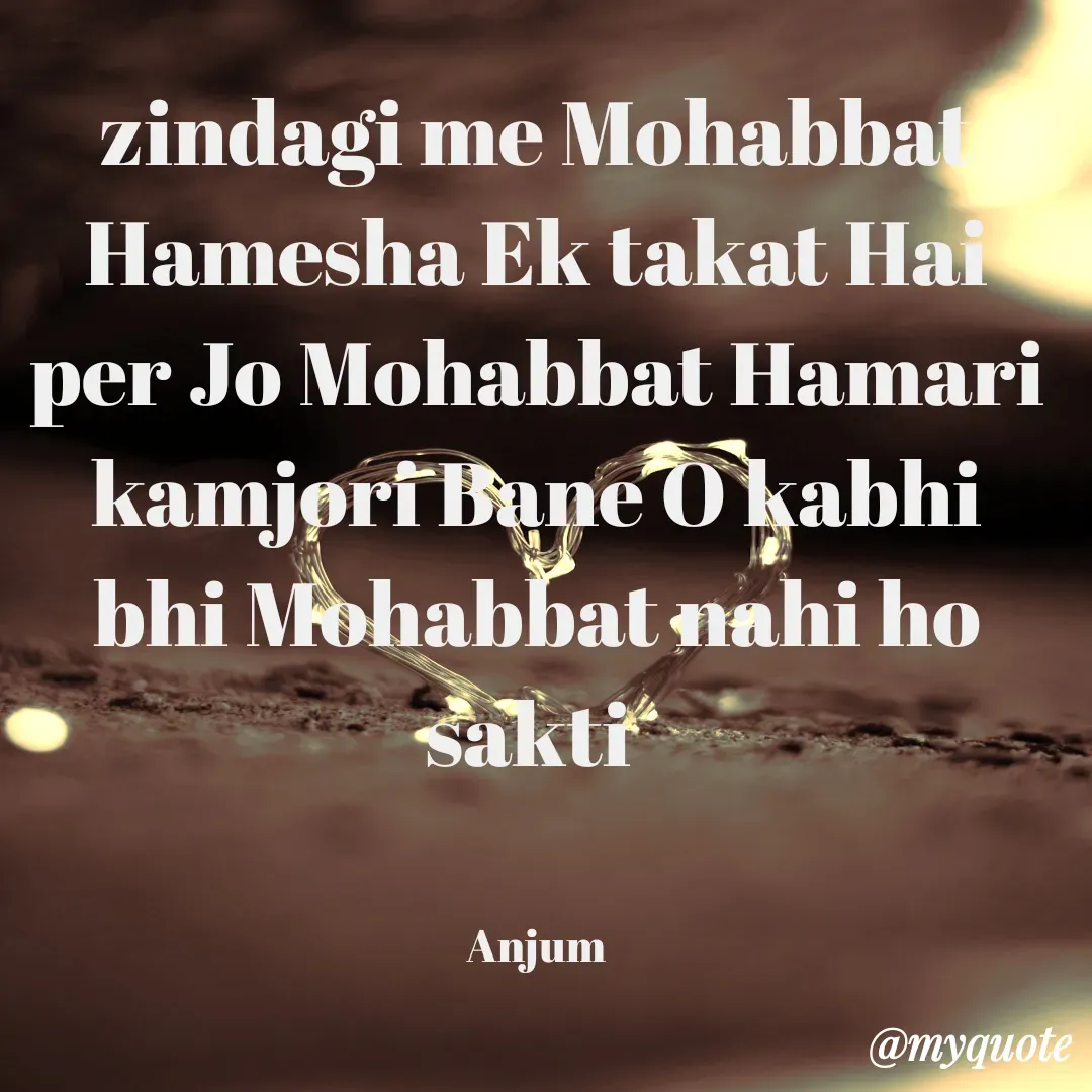 Quote by Anjum -  - Made using Quotes Creator App, Post Maker App