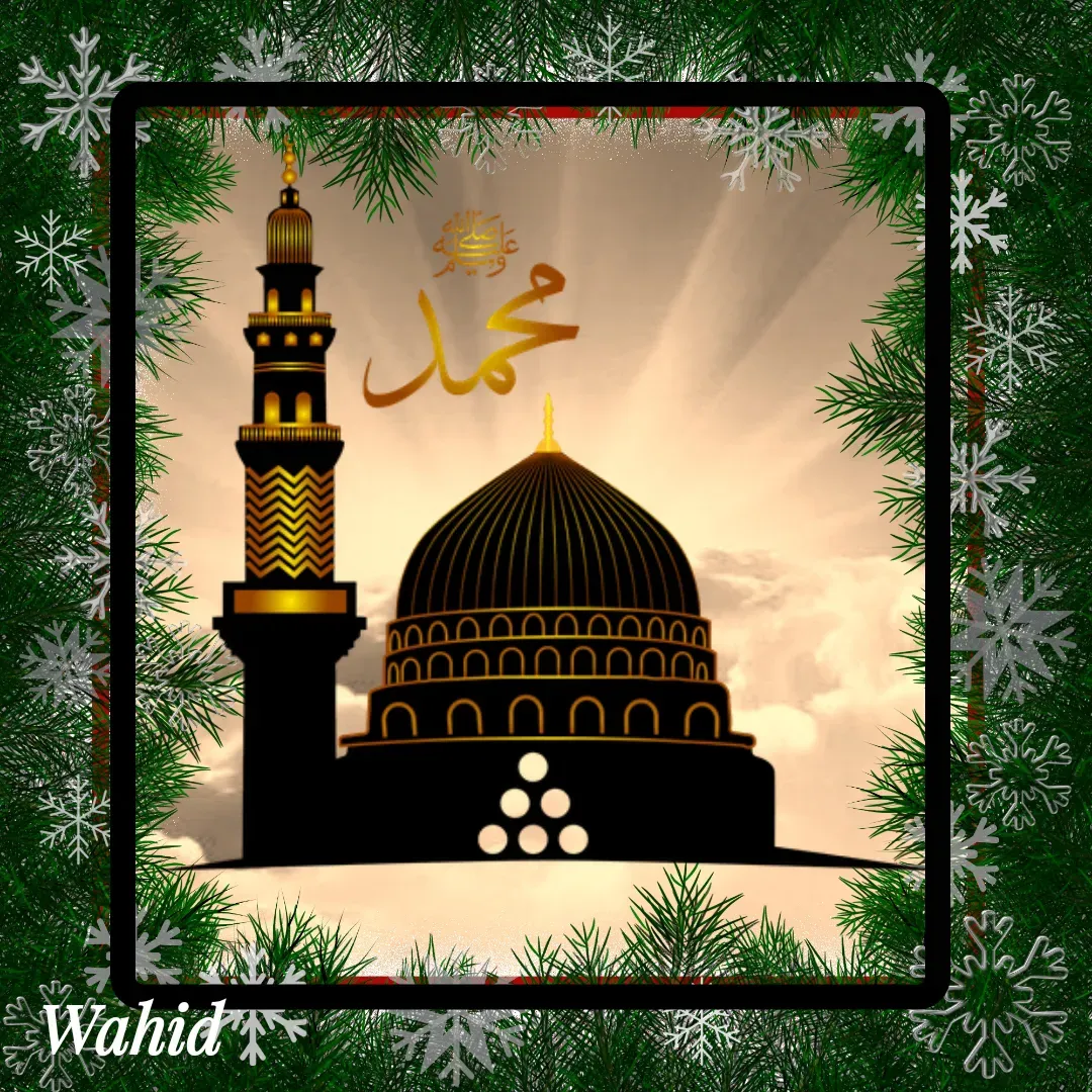 Quote by Allah da bandah -  - Made using Quotes Creator App, Post Maker App