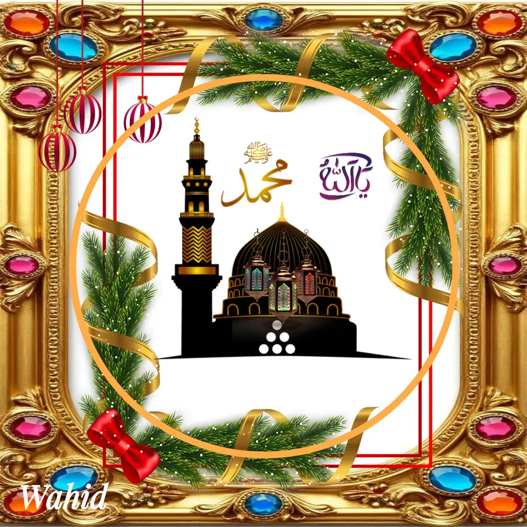 Quote by Allah da bandah -  - Made using Quotes Creator App, Post Maker App