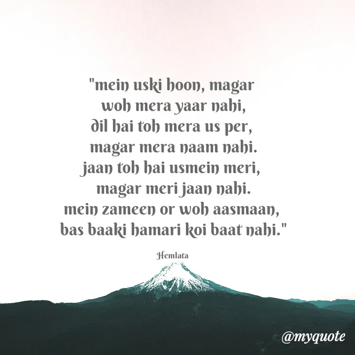 Quote by hemlata -  - Made using Quotes Creator App, Post Maker App