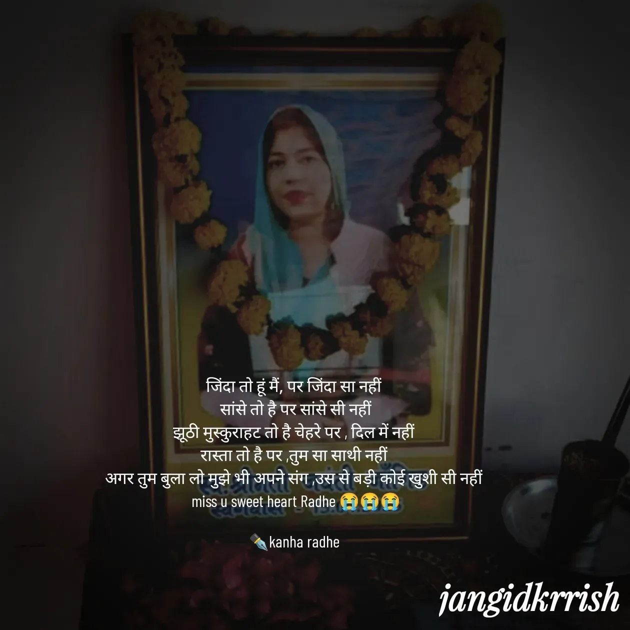 Quote by Kanha Jangid -  - Made using Quotes Creator App, Post Maker App