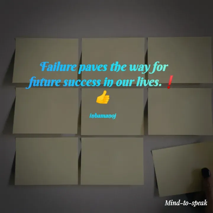 Quote by M.INBA😎☺️❤️ - Failure paves the way for future success in our lives.❗
👍

inbamanoj - Made using Quotes Creator App, Post Maker App