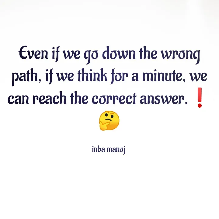 Quote by M.INBA😎☺️❤️ -  - Made using Quotes Creator App, Post Maker App