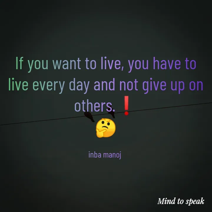 Quote by M.INBA😎☺️❤️ -  - Made using Quotes Creator App, Post Maker App