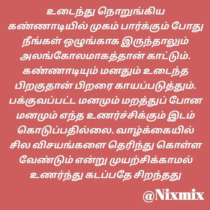 Quote by Nixon Gnanadas -  - Made using Quotes Creator App, Post Maker App