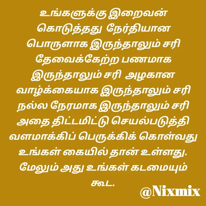 Quote by Nixon Gnanadas -  - Made using Quotes Creator App, Post Maker App